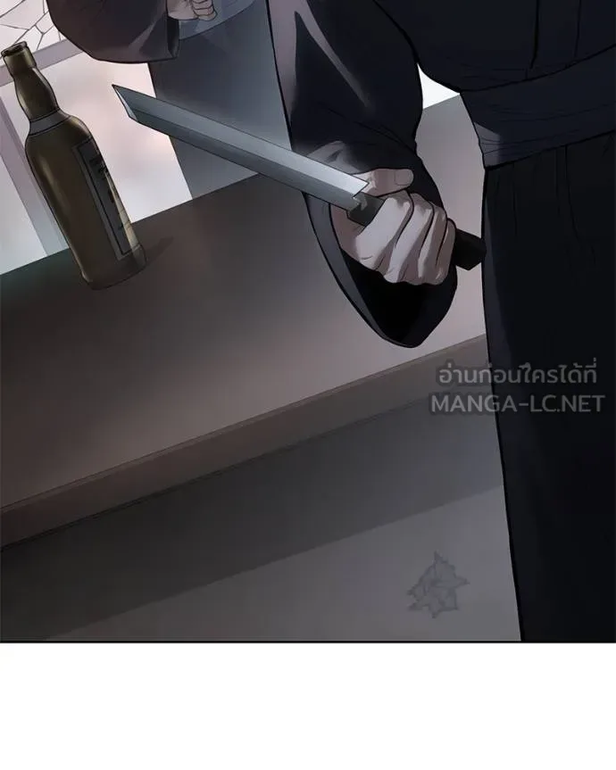 Baek XX แบคXX ตอนที่ 110 หน้า 7