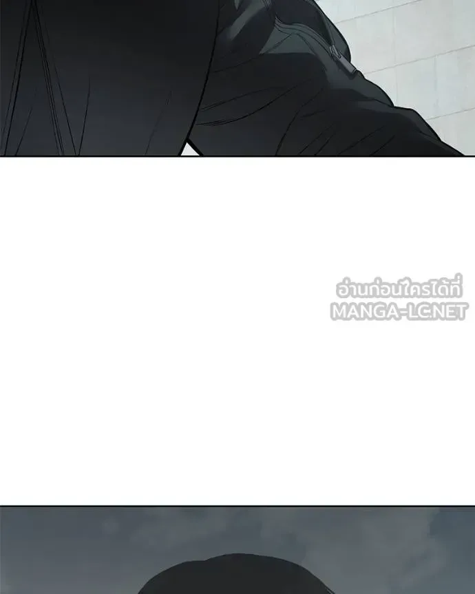 Baek XX แบคXX ตอนที่ 110 หน้า 87