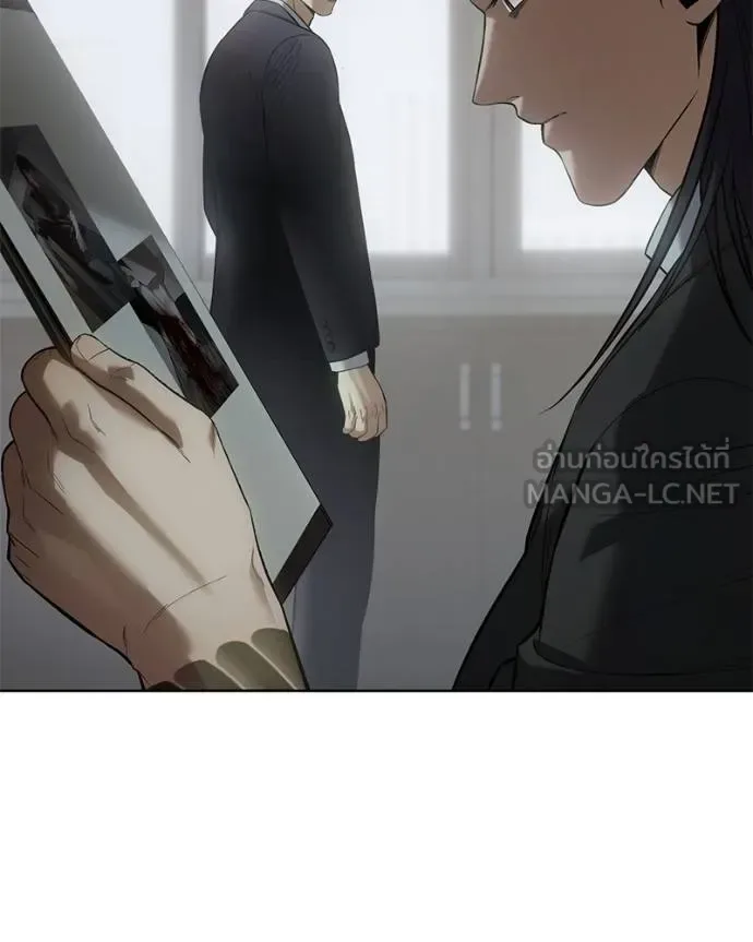 Baek XX แบคXX ตอนที่ 110 หน้า 90