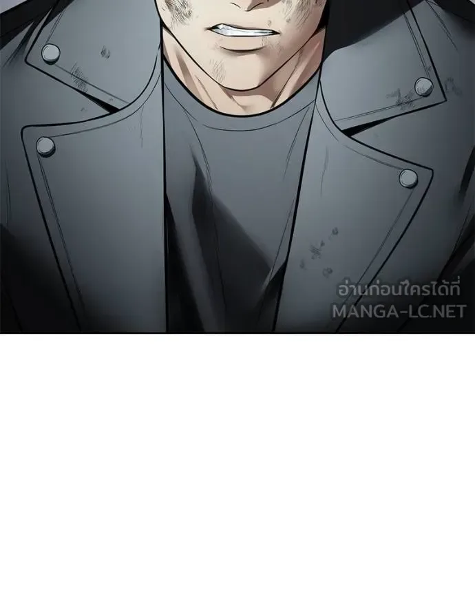 Baek XX แบคXX ตอนที่ 111 หน้า 14