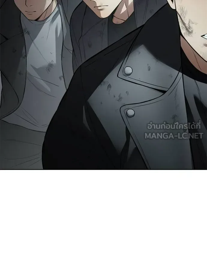 Baek XX แบคXX ตอนที่ 111 หน้า 20