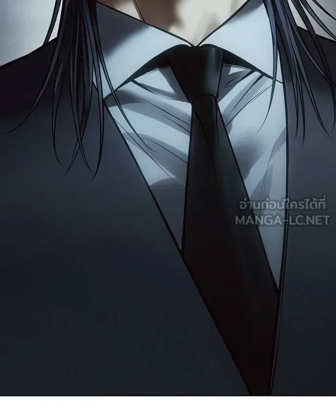 Baek XX แบคXX ตอนที่ 111 หน้า 229