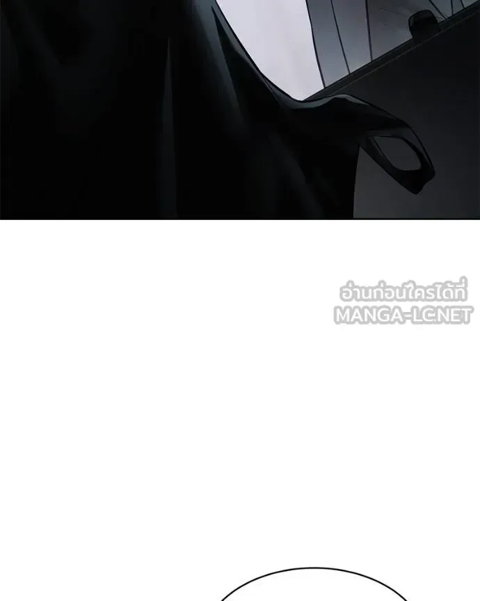 Baek XX แบคXX ตอนที่ 111 หน้า 56