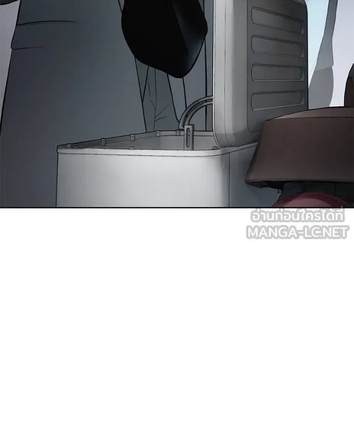 Baek XX แบคXX ตอนที่ 111 หน้า 58
