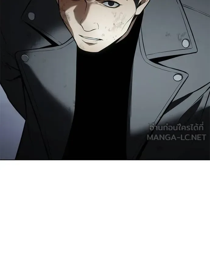 Baek XX แบคXX ตอนที่ 111 หน้า 70