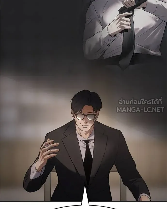 Baek XX แบคXX ตอนที่ 111 หน้า 89