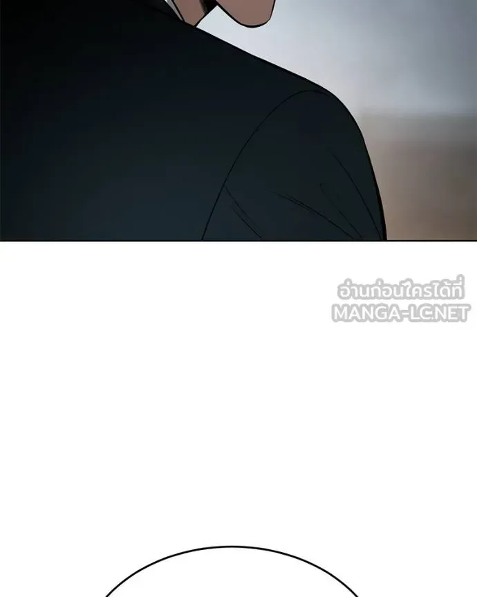 Baek XX แบคXX ตอนที่ 112 หน้า 10