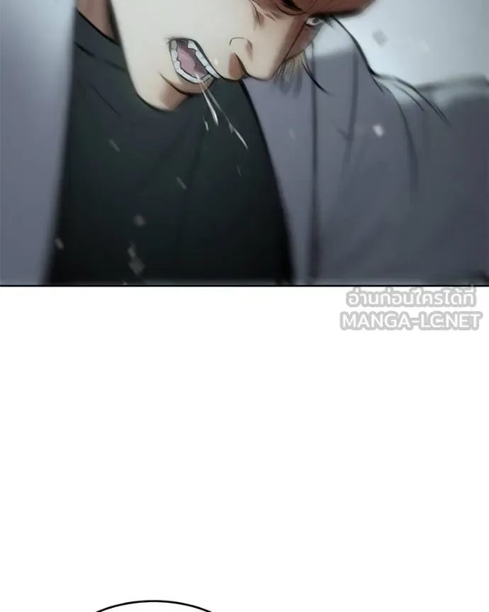 Baek XX แบคXX ตอนที่ 112 หน้า 106