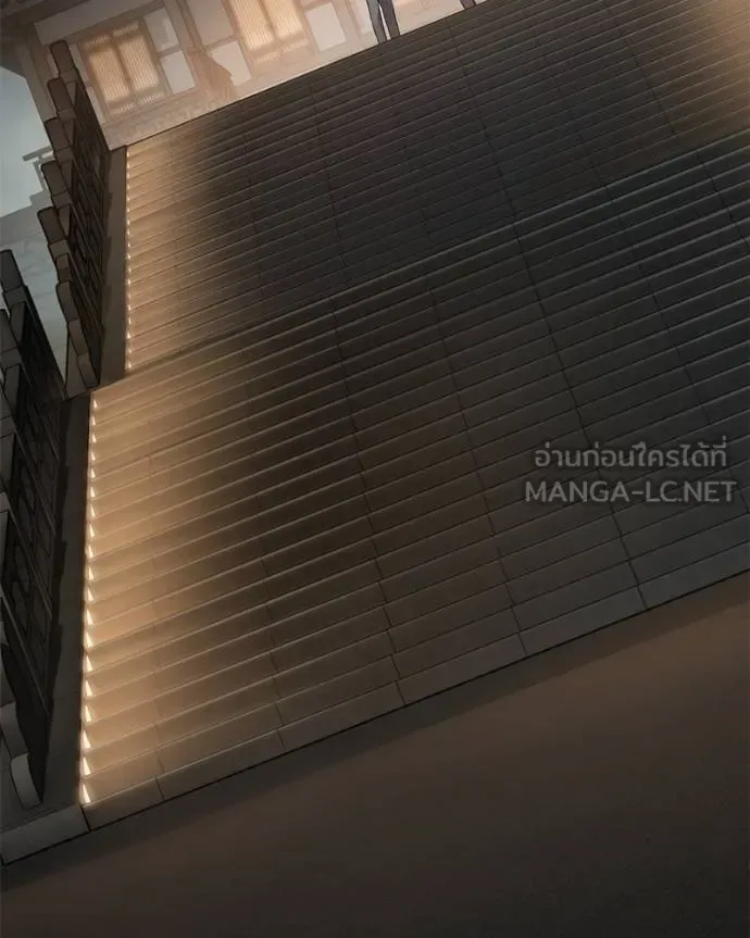 Baek XX แบคXX ตอนที่ 112 หน้า 12