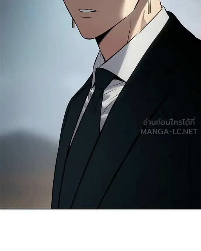 Baek XX แบคXX ตอนที่ 112 หน้า 17