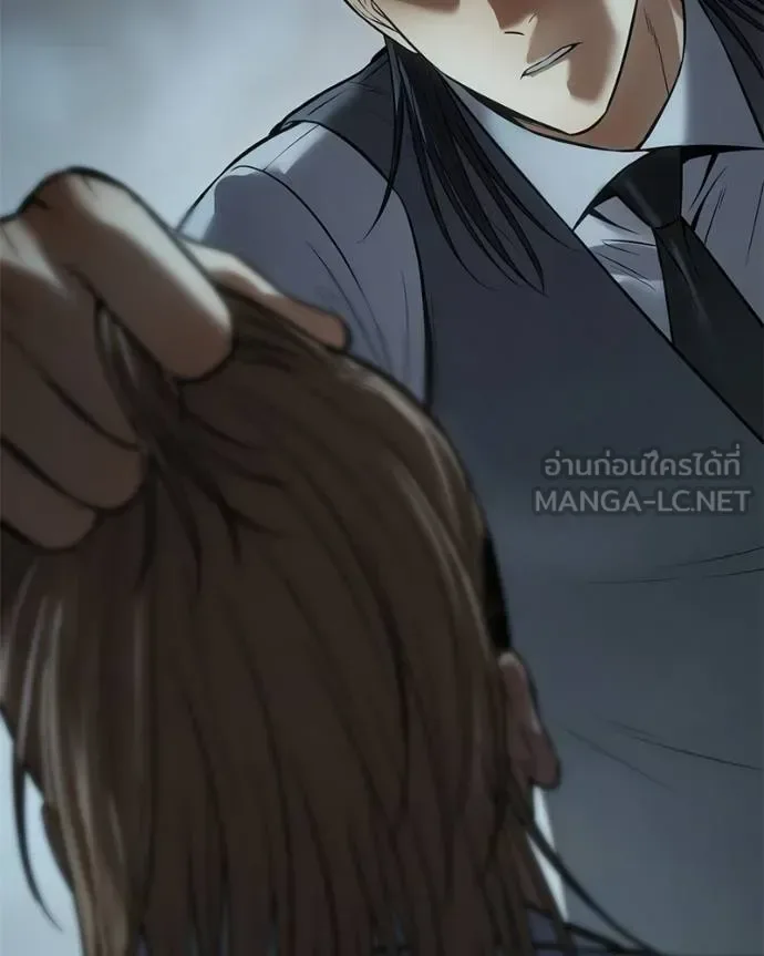 Baek XX แบคXX ตอนที่ 112 หน้า 171