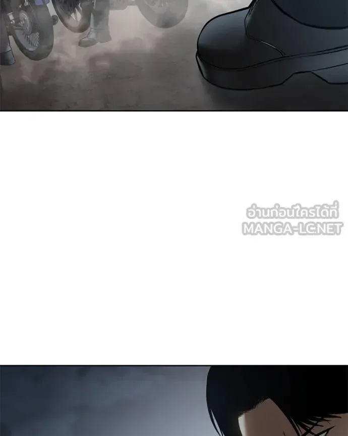 Baek XX แบคXX ตอนที่ 112 หน้า 189