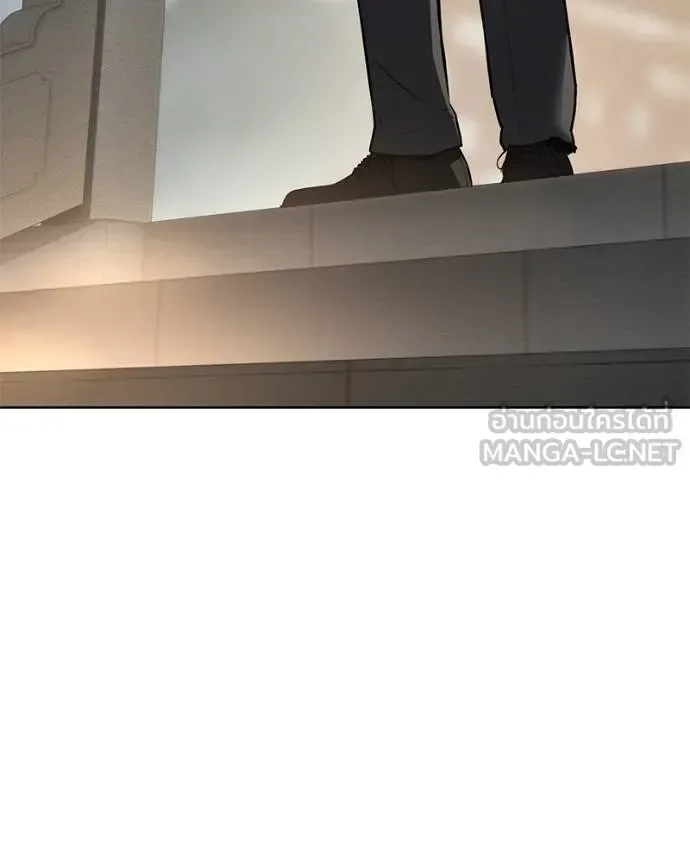 Baek XX แบคXX ตอนที่ 112 หน้า 3