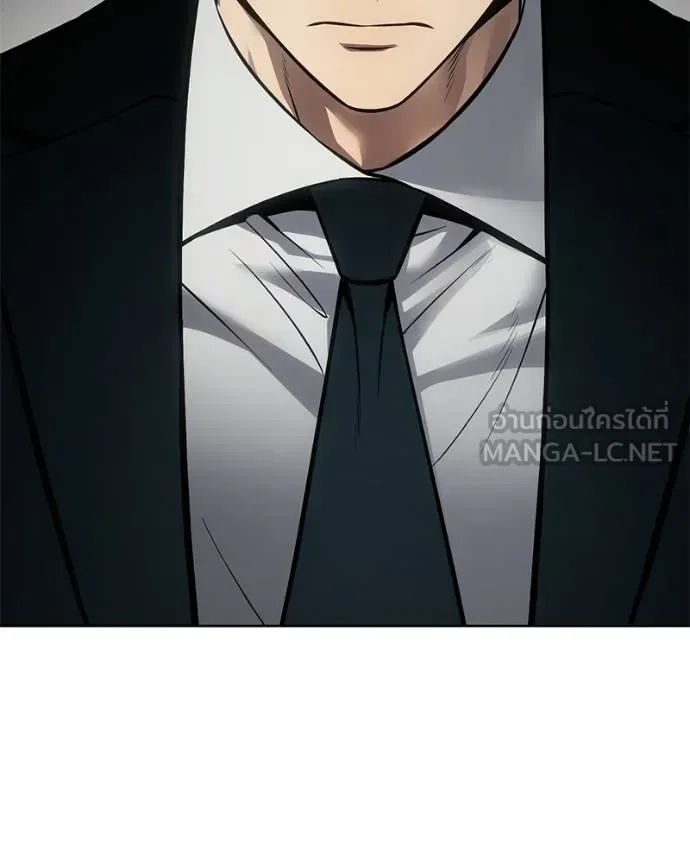 Baek XX แบคXX ตอนที่ 112 หน้า 33