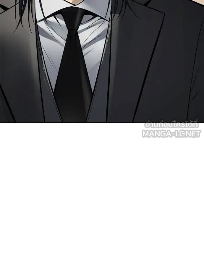 Baek XX แบคXX ตอนที่ 112 หน้า 82