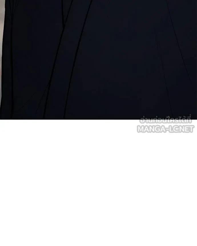 Baek XX แบคXX ตอนที่ 113 หน้า 110