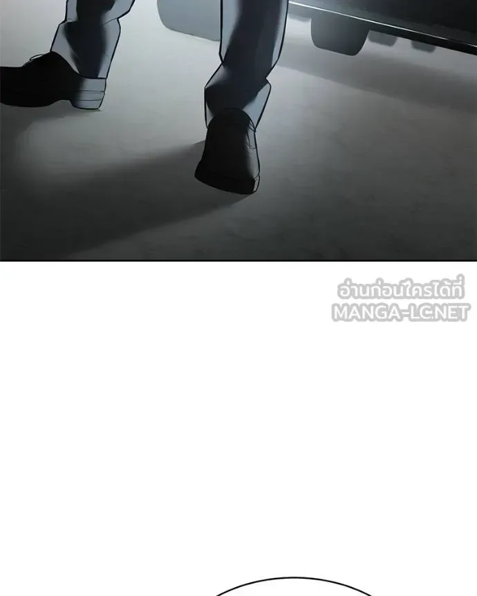 Baek XX แบคXX ตอนที่ 113 หน้า 115