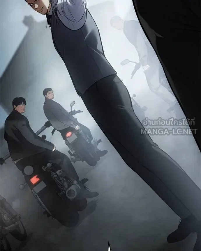 Baek XX แบคXX ตอนที่ 113 หน้า 128