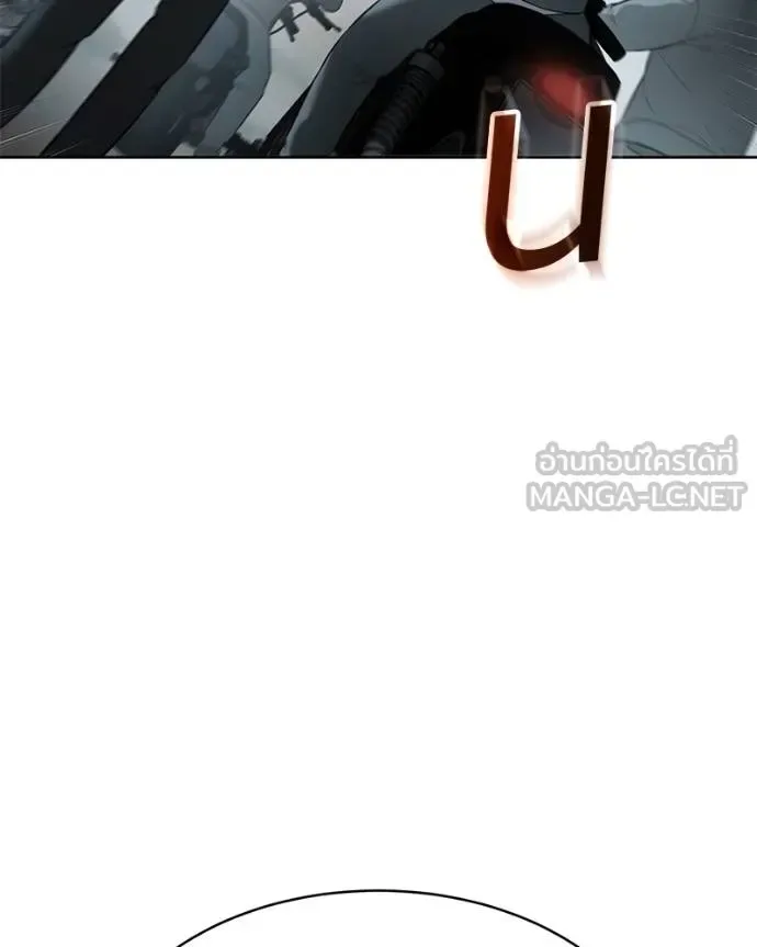 Baek XX แบคXX ตอนที่ 113 หน้า 161