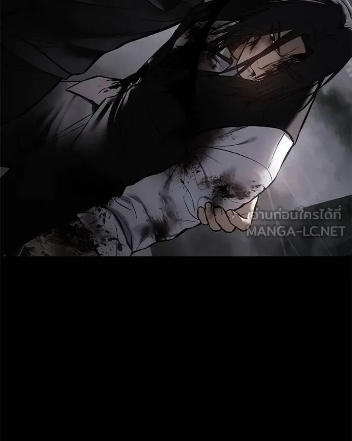 Baek XX แบคXX ตอนที่ 113 หน้า 221