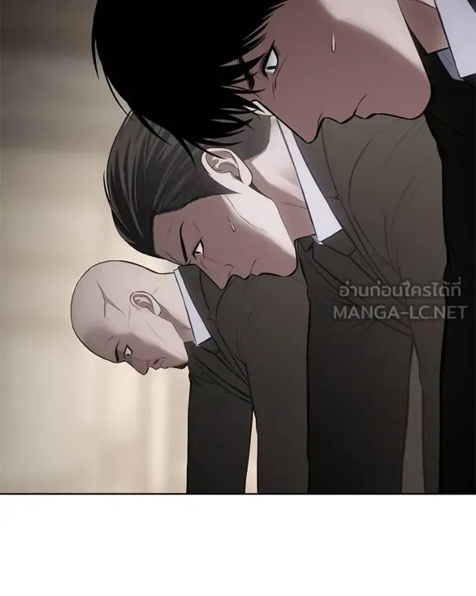 Baek XX แบคXX ตอนที่ 113 หน้า 50
