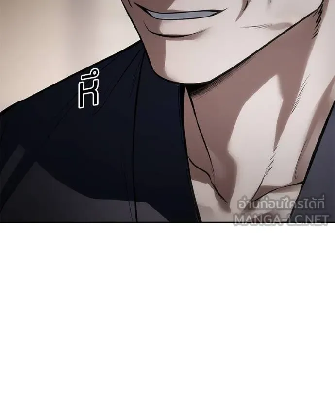 Baek XX แบคXX ตอนที่ 113 หน้า 86