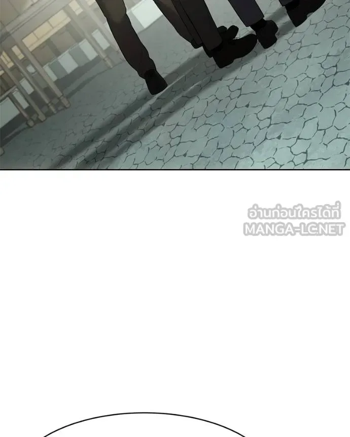 Baek XX แบคXX ตอนที่ 114 หน้า 124