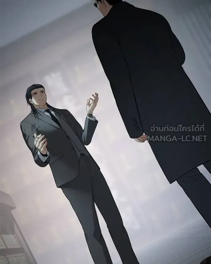 Baek XX แบคXX ตอนที่ 114 หน้า 218