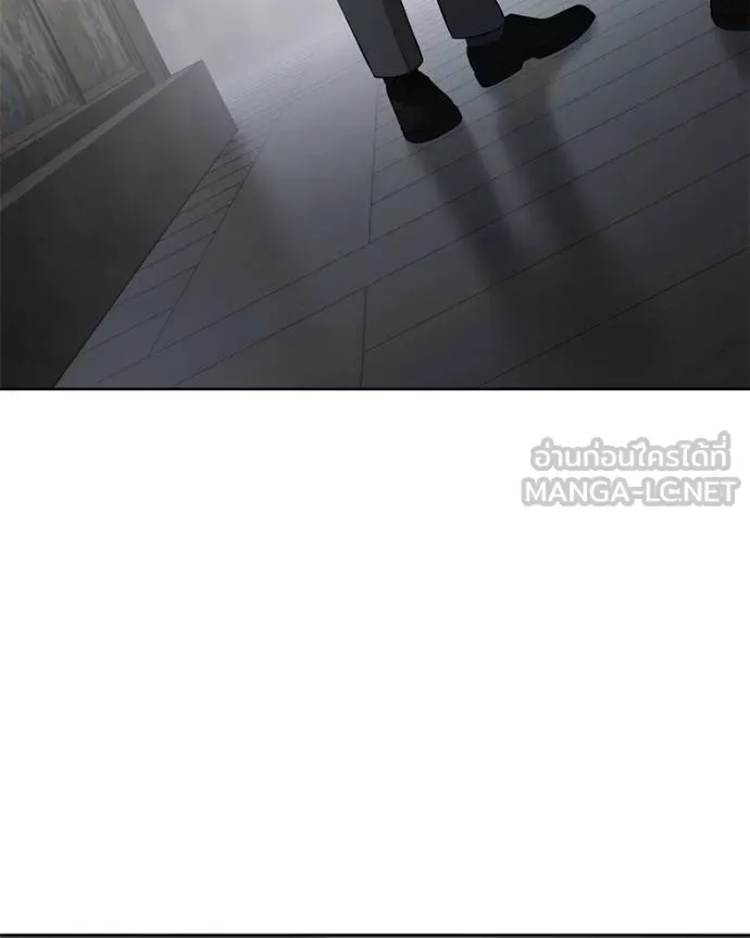 Baek XX แบคXX ตอนที่ 114 หน้า 219