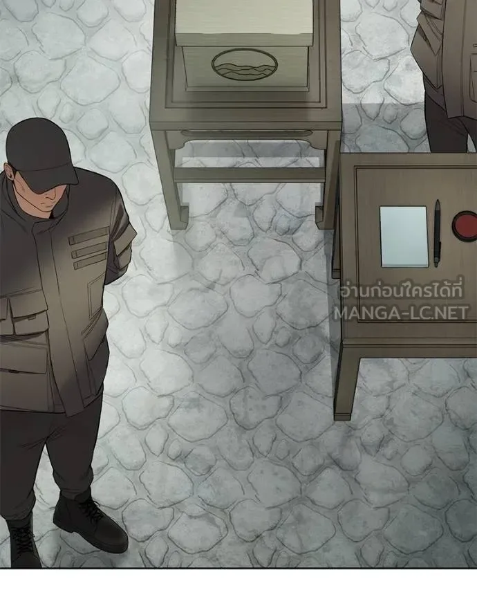 Baek XX แบคXX ตอนที่ 114 หน้า 62