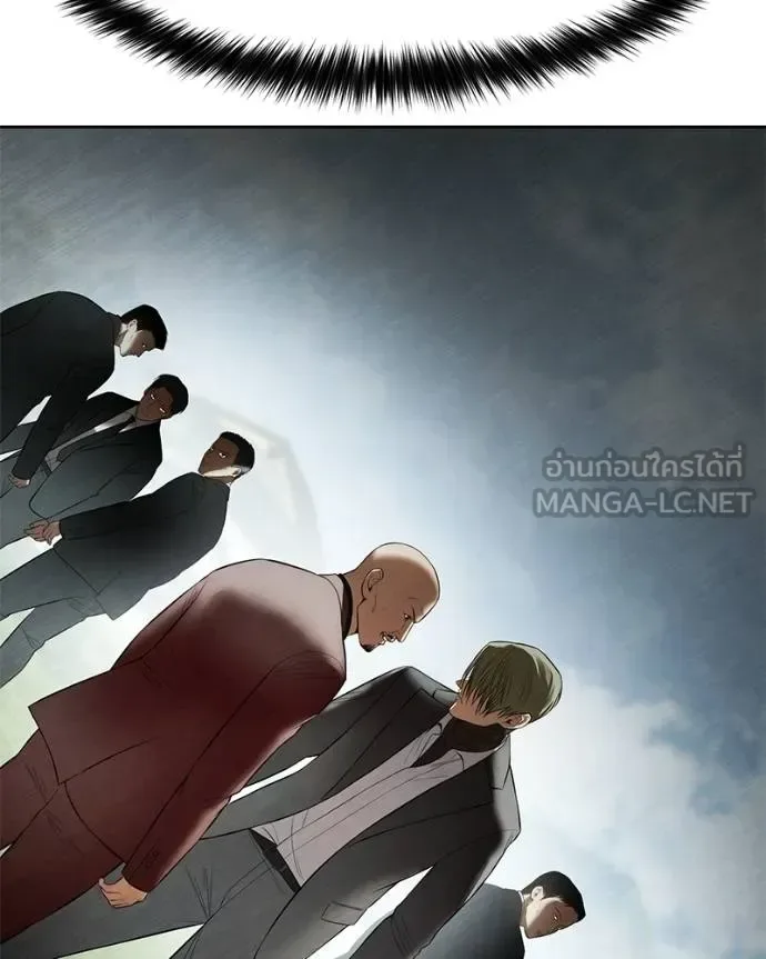 Baek XX แบคXX ตอนที่ 114 หน้า 73