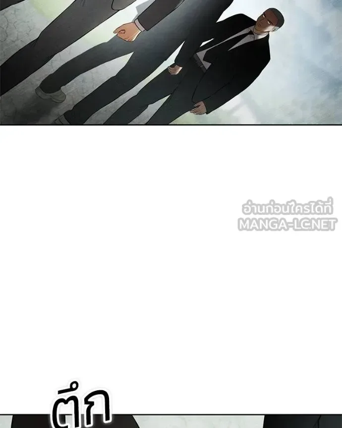 Baek XX แบคXX ตอนที่ 114 หน้า 74