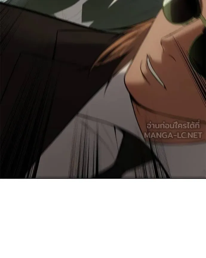 Baek XX แบคXX ตอนที่ 114 หน้า 99