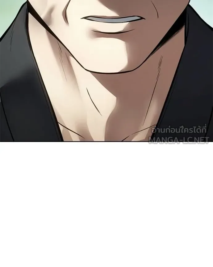Baek XX แบคXX ตอนที่ 115 หน้า 166