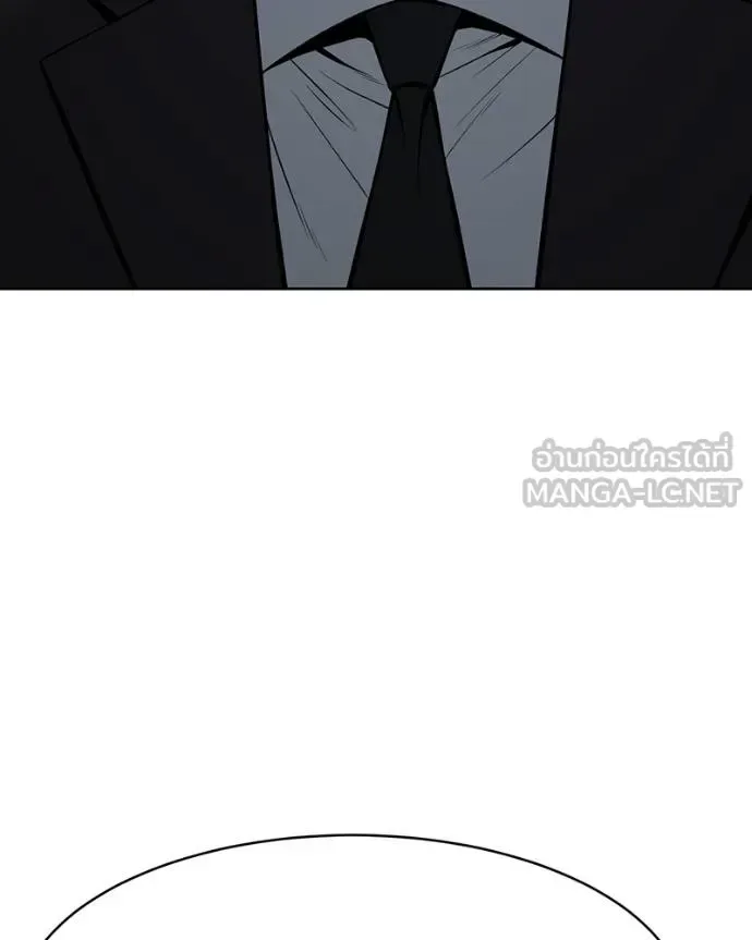 Baek XX แบคXX ตอนที่ 115 หน้า 19