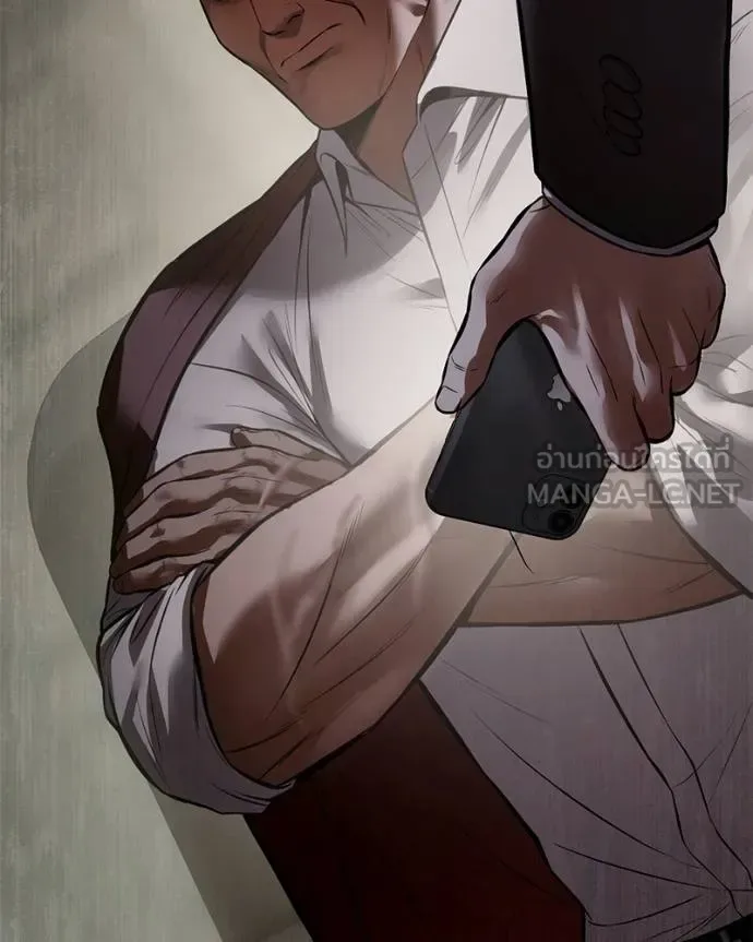 Baek XX แบคXX ตอนที่ 115 หน้า 227