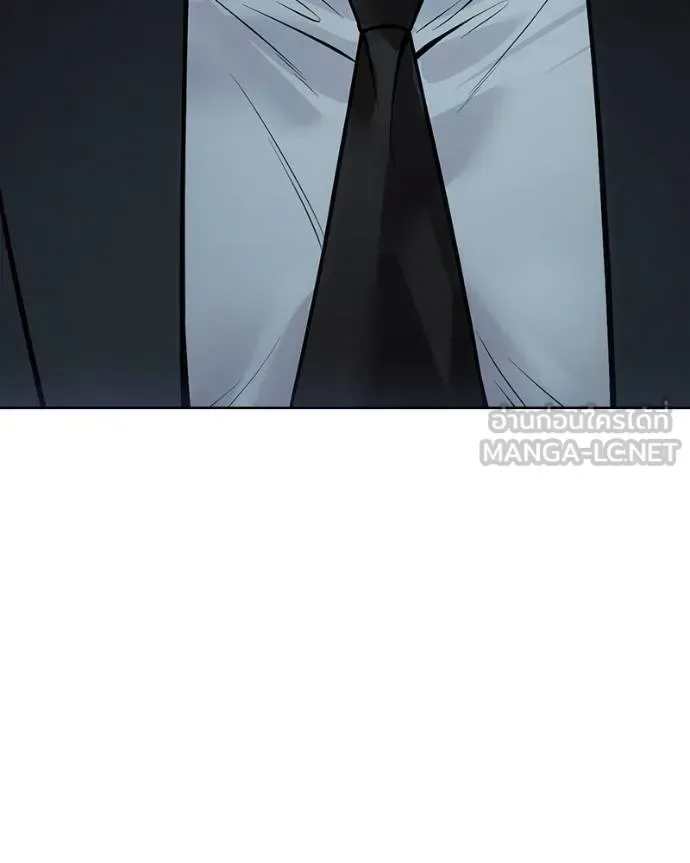 Baek XX แบคXX ตอนที่ 115 หน้า 5