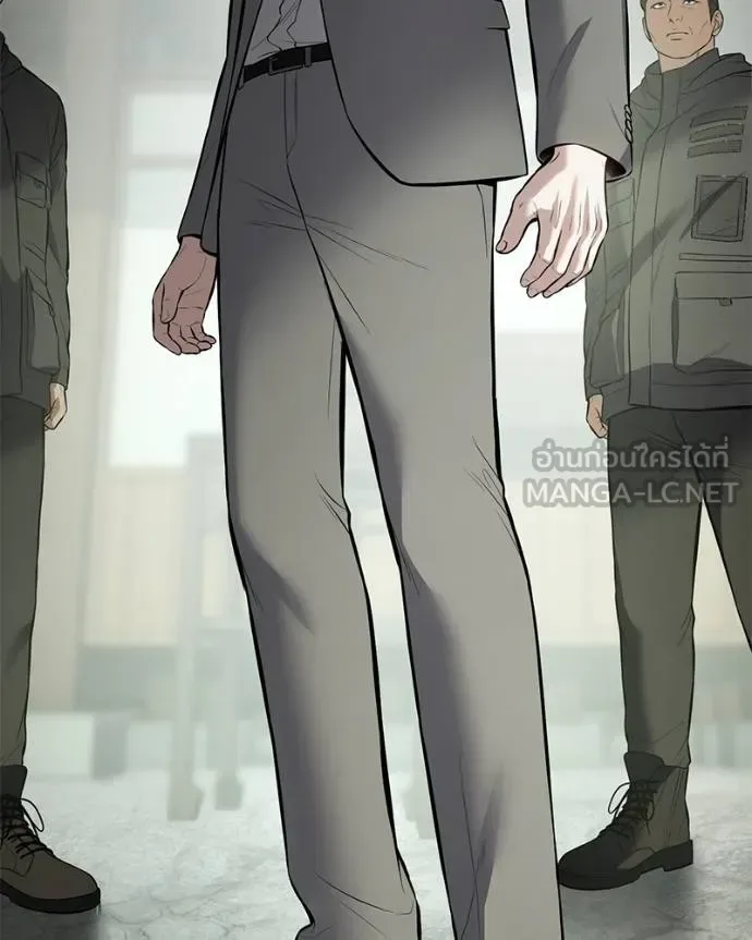 Baek XX แบคXX ตอนที่ 115 หน้า 62