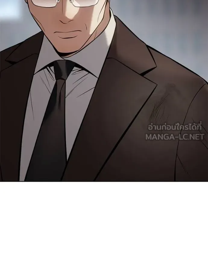 Baek XX แบคXX ตอนที่ 116 หน้า 175
