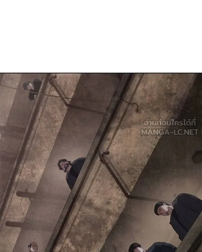 Baek XX แบคXX ตอนที่ 116 หน้า 194
