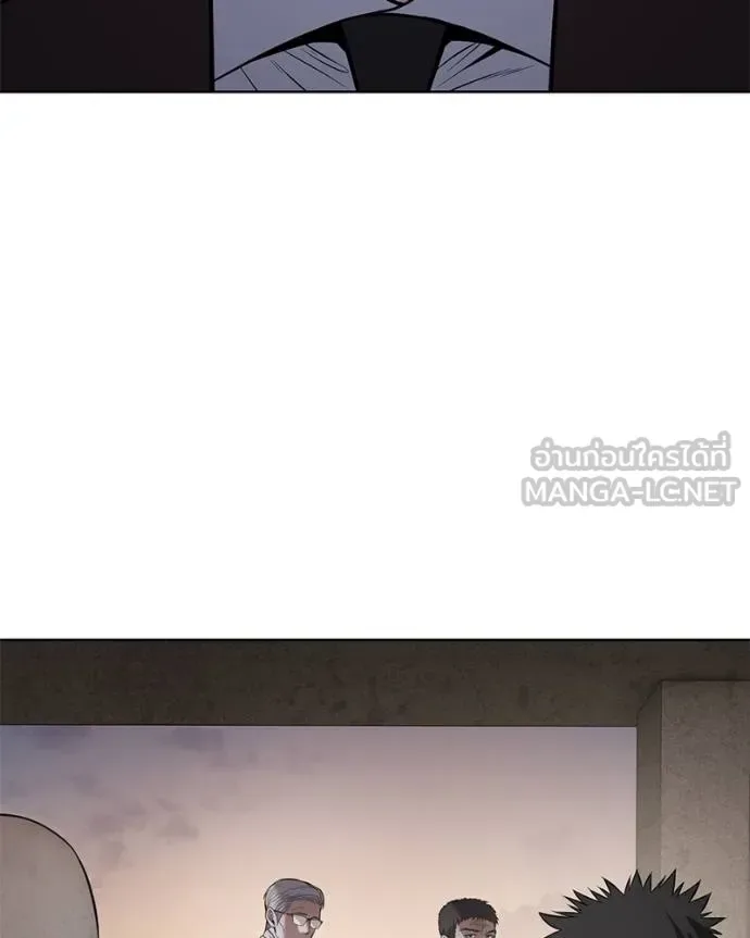 Baek XX แบคXX ตอนที่ 116 หน้า 201
