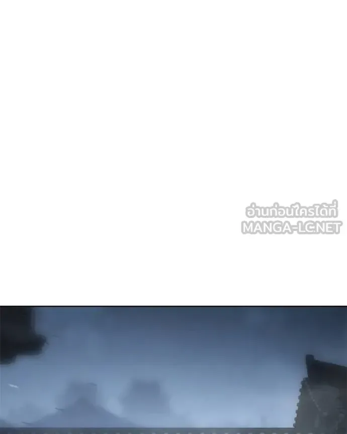 Baek XX แบคXX ตอนที่ 116 หน้า 47