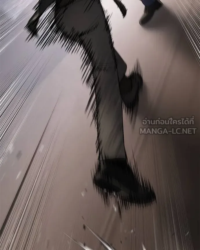 Baek XX แบคXX ตอนที่ 117 หน้า 175