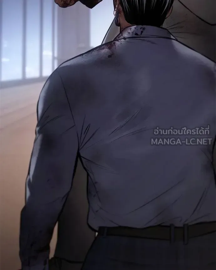Baek XX แบคXX ตอนที่ 117 หน้า 208