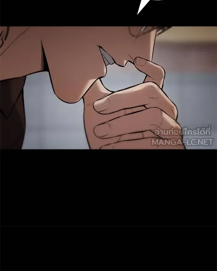 Baek XX แบคXX ตอนที่ 117 หน้า 68