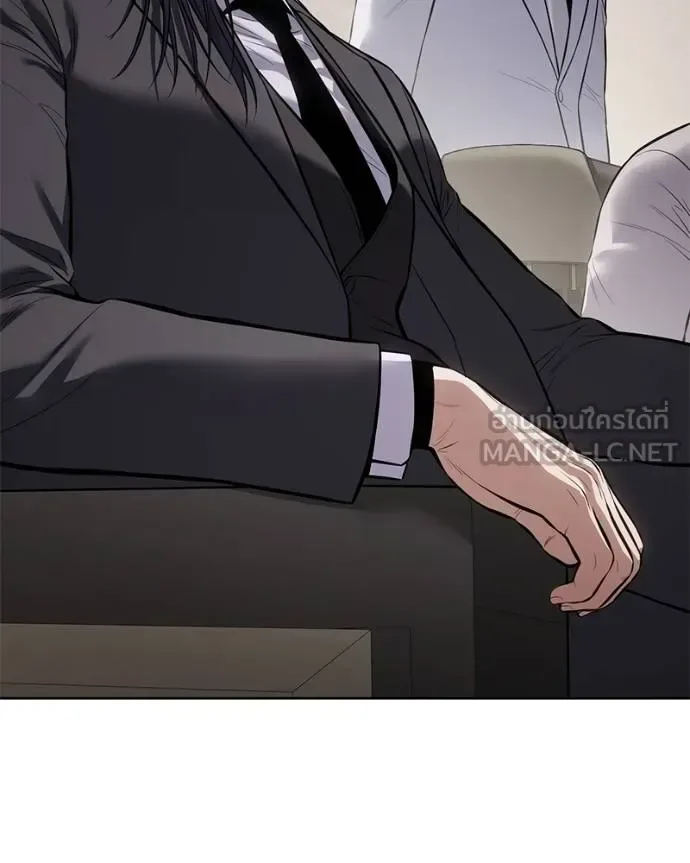 Baek XX แบคXX ตอนที่ 118 หน้า 158