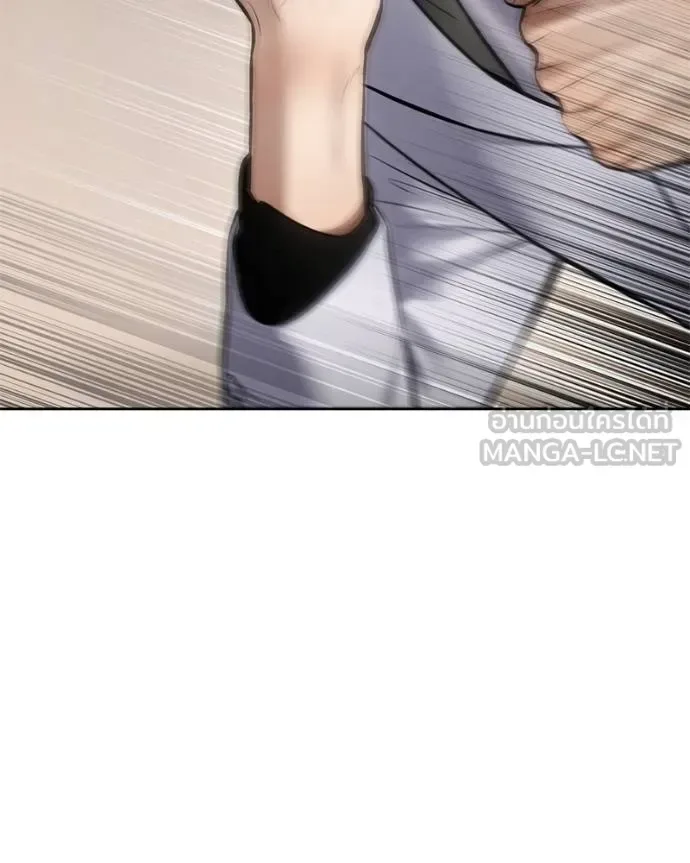 Baek XX แบคXX ตอนที่ 118 หน้า 184