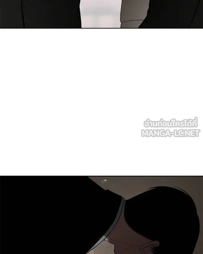 Baek XX แบคXX ตอนที่ 118 หน้า 27