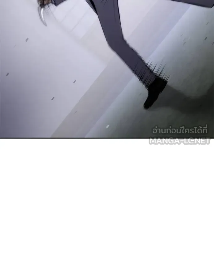 Baek XX แบคXX ตอนที่ 119 หน้า 182