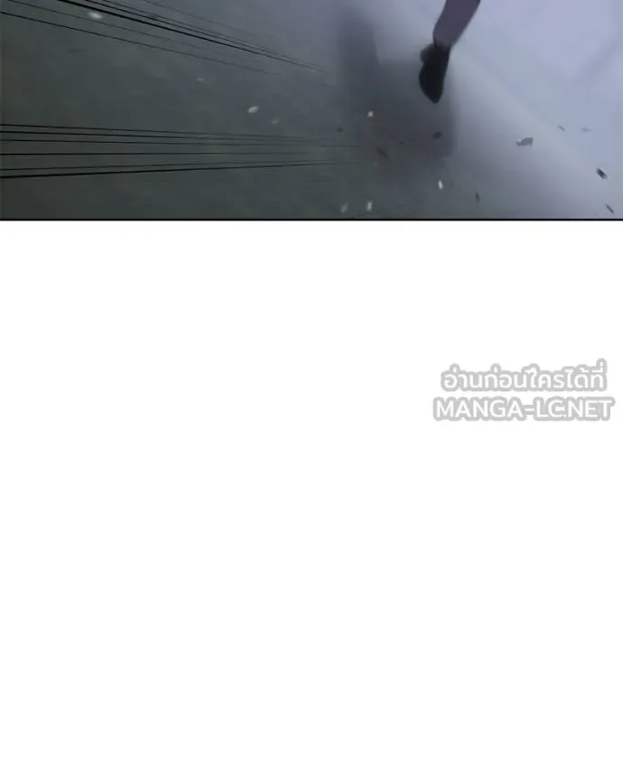 Baek XX แบคXX ตอนที่ 119 หน้า 216